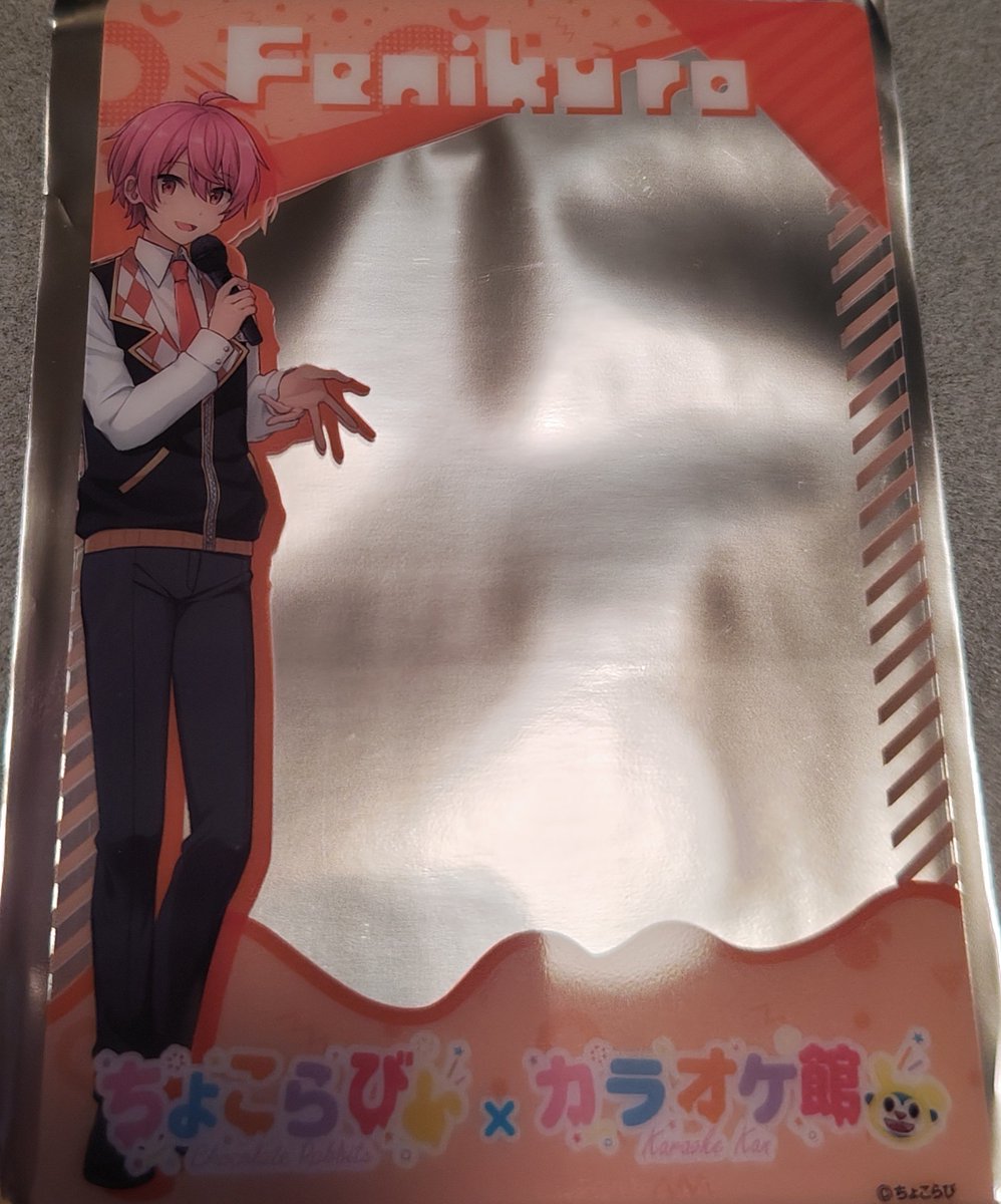 カラオケ館_ちょこらびコラボ