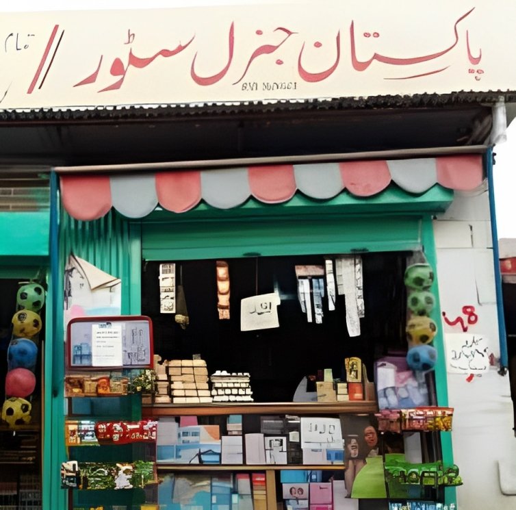 ᖇᗩZᗩ tweet media