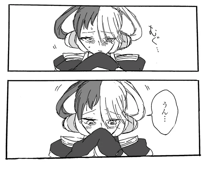 今回のお気に入り 