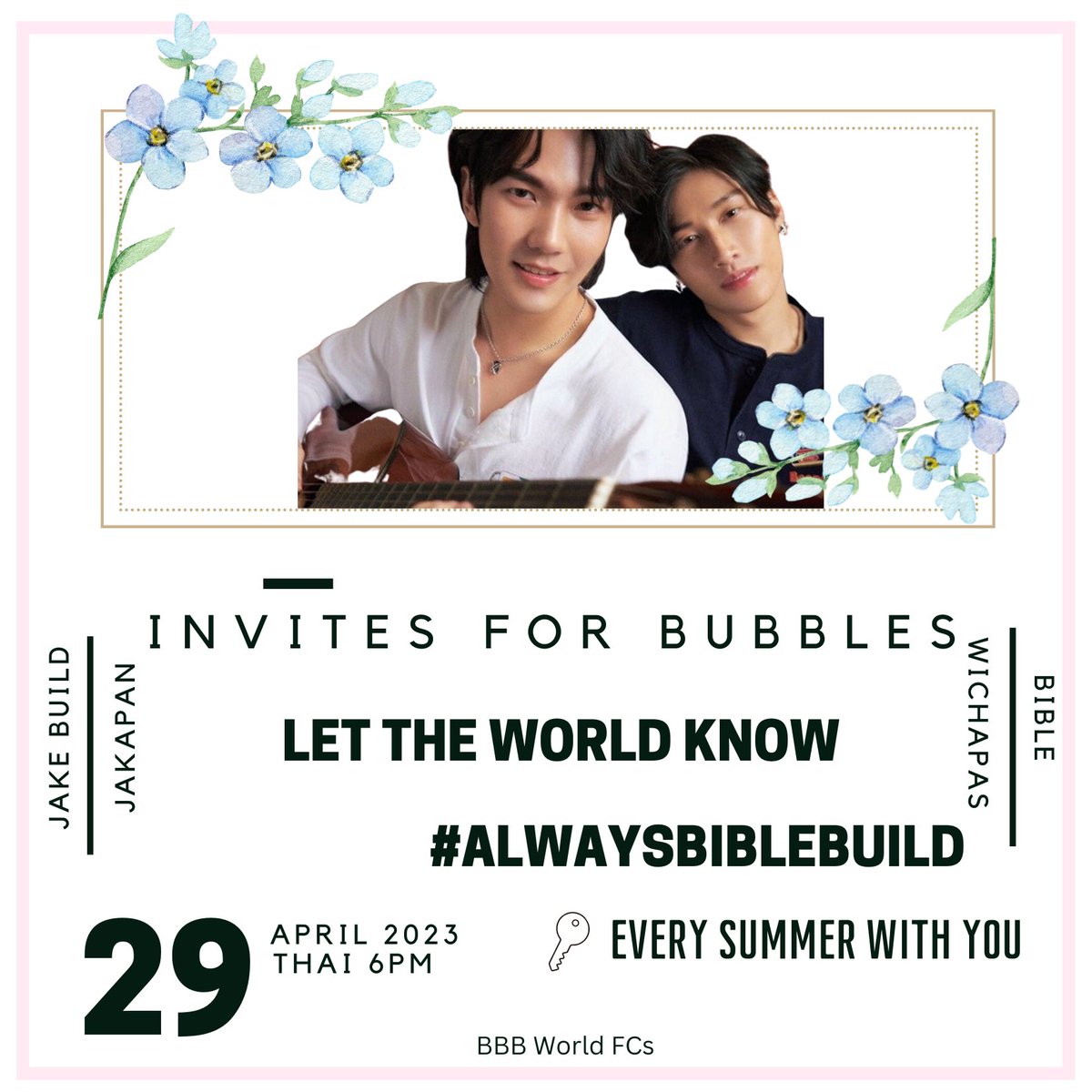 notibbb's tweet photo. 📢 TENEMOS TENDENCIA BBB 📢
Han sido días difíciles para las burbujas, pero nuestros padres no han adoptado a personas débiles 💪🏼😎 
la meta de mañana es de 500K ¿Están listas? 
#BibleBuild #ไบเบิ้ลบิว 🖤💙 #BuildJakapan #BibleWichapas https://t.co/BN2i2FBwKU