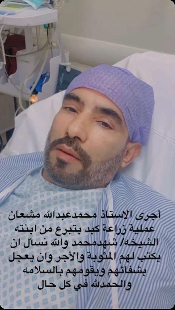 ملتقى قبيلة رفاعه أهل البيرق tweet media
