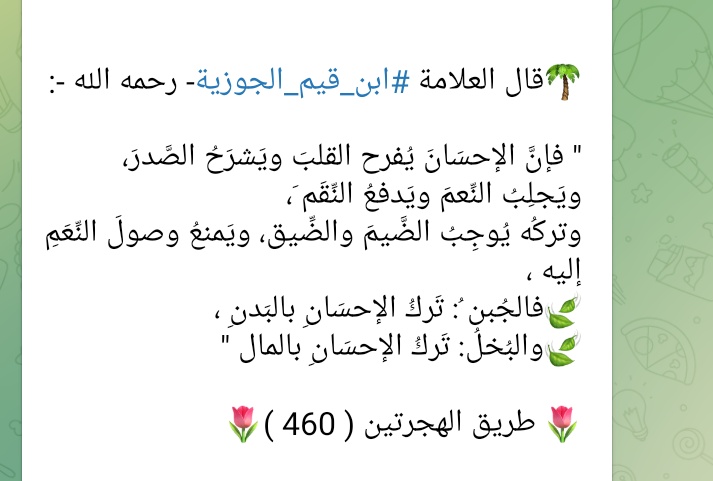 Ali Mohmmed (@ali11105383) on Twitter photo 