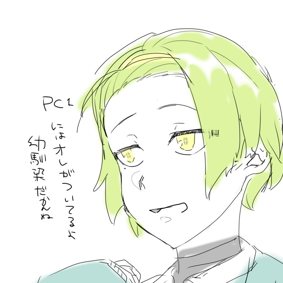スーパー幼馴染ロボ。全校生徒の個人情報を有していて気になる子の情報を渡してくれるよ。なんてったって幼馴染だからね