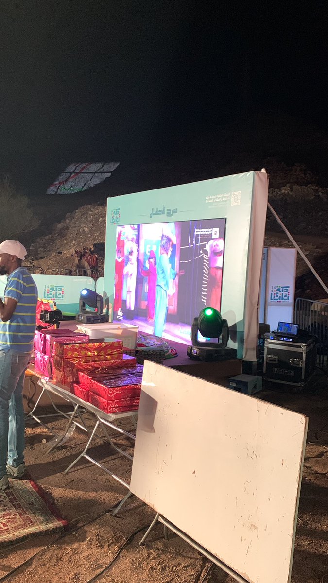 anas_melly's tweet photo. شكرا للهيئة الملكية بمكة المكرمة 
شكرا لكل من قام بهذا العمل الابداعي واخص بالشكر مسرح الطفل الذي عيشنا اجواء العيد والبهجة وادخل السرور على قلب الاولاد  #مكة_تعايدنا https://t.co/299cNHgn9i