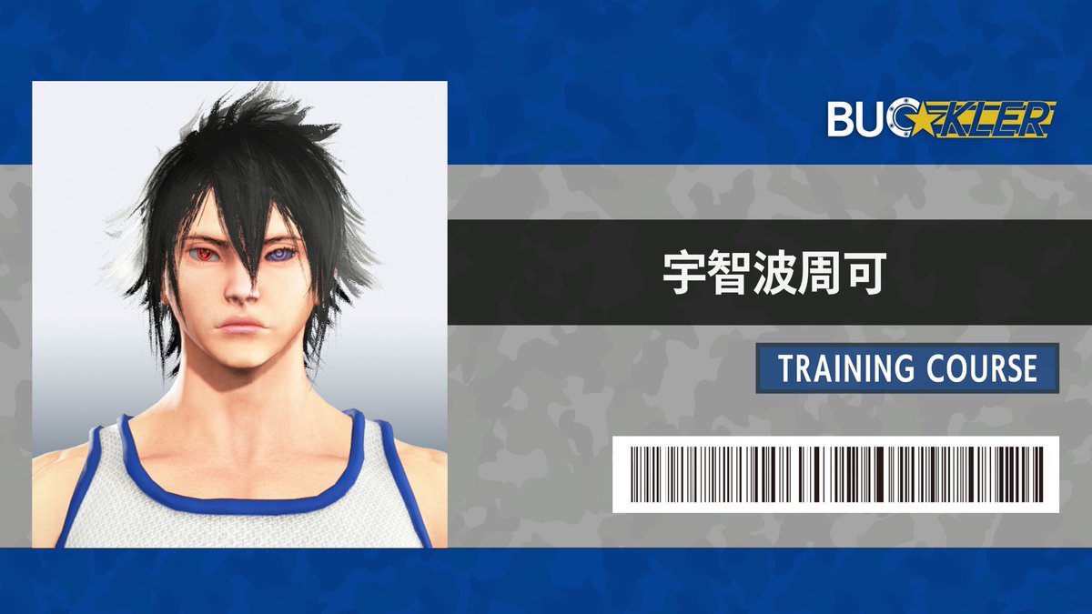 Himekaml's tweet photo. @StreetFighter sasuke in street fighter🤣 https://t.co/kkUBdhOuTq
