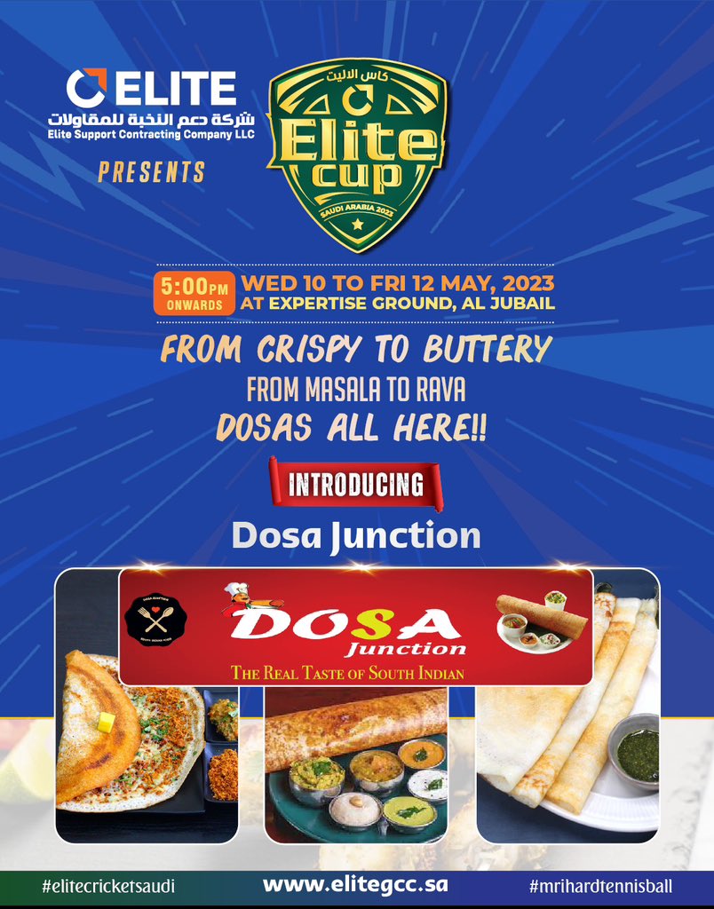 elitecupksa's tweet photo. Love Dosa? We got you covered. 

All types of delicious Dosa at Elite Cup 2023

Visit Dosa Junction! 

Wednesday May 10 to Friday May 12, 5 PM onwards at Expertise Ground, Al Jubail

#cricket #saudiarabia #elitecup2023 #jubail #dammam #riyadh #khobar #dosa https://t.co/BBVGbTHIPm