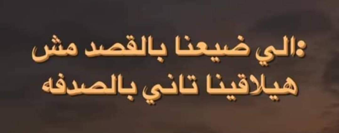 يتبروز 🫰🏻📌