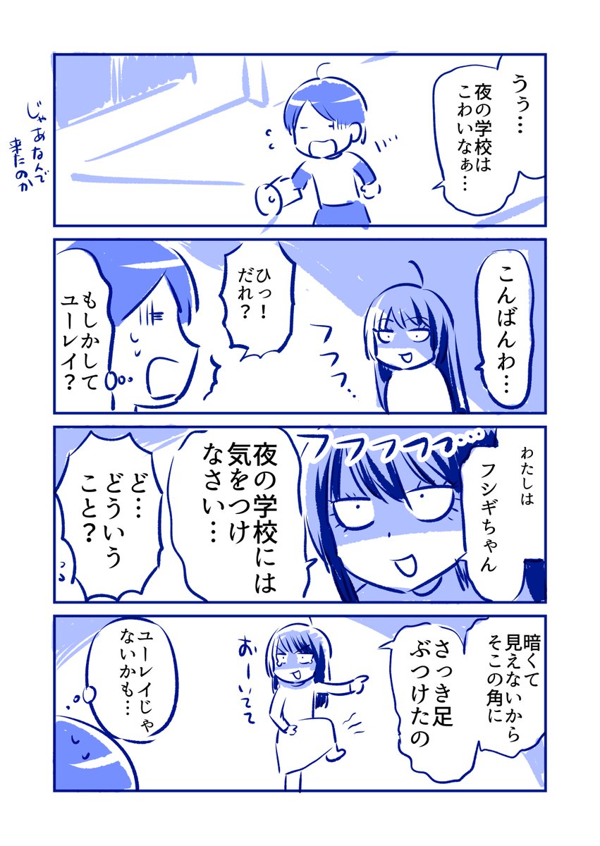 (2/2)