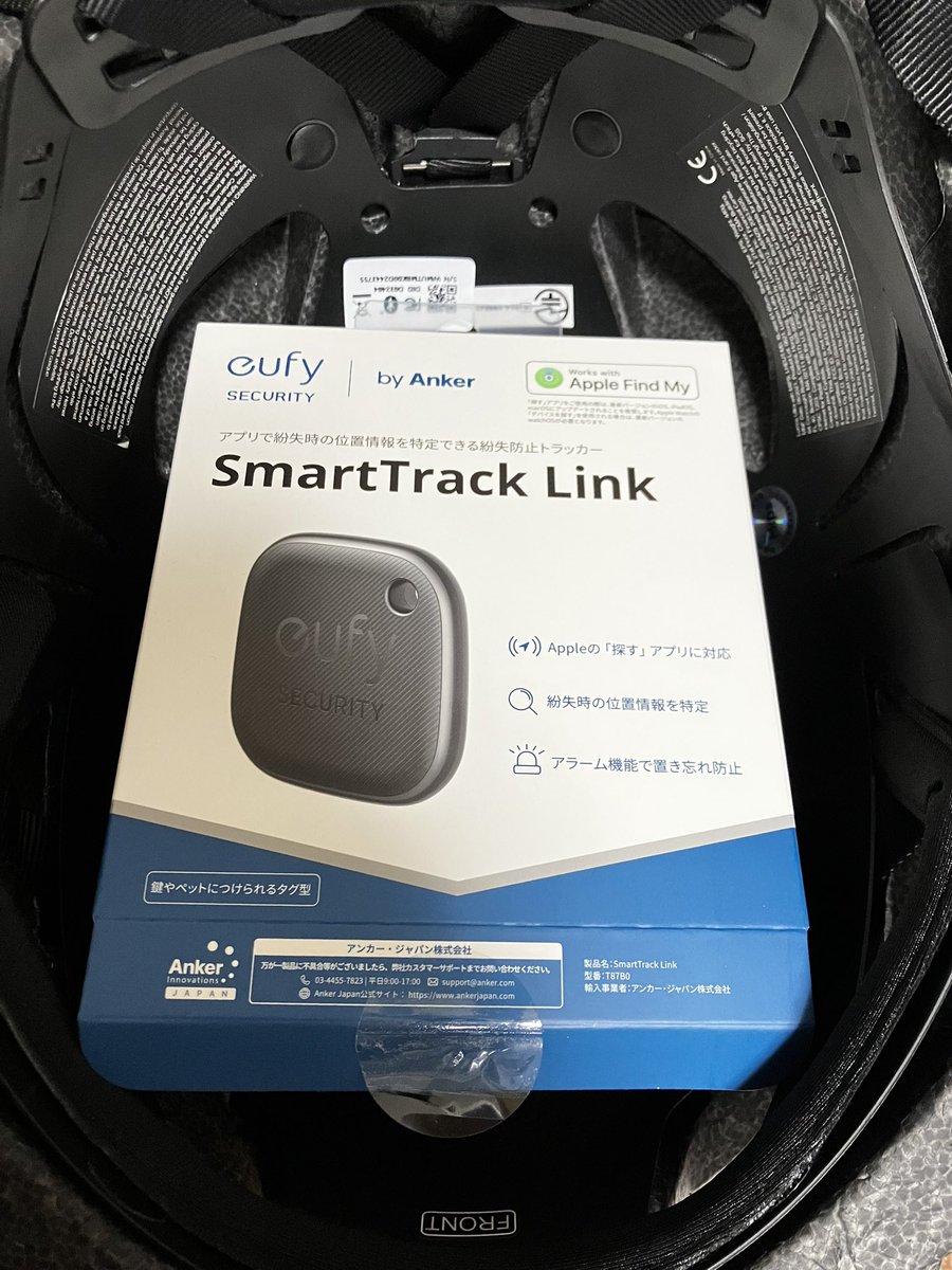 dainiearth's tweet photo. ヘルメットにEufy Securityを仕込んだ。追跡装置、盗難防止。自転車にはAirTag入れてます。本家より安くて、iOSの探すに対応している。楽器ケースなどにも仕込んでおくといいと思う。
#smarttrackLink https://t.co/lPv79ECM4l