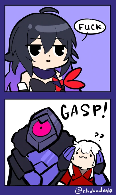watch your language seele #HonkaiStarRail