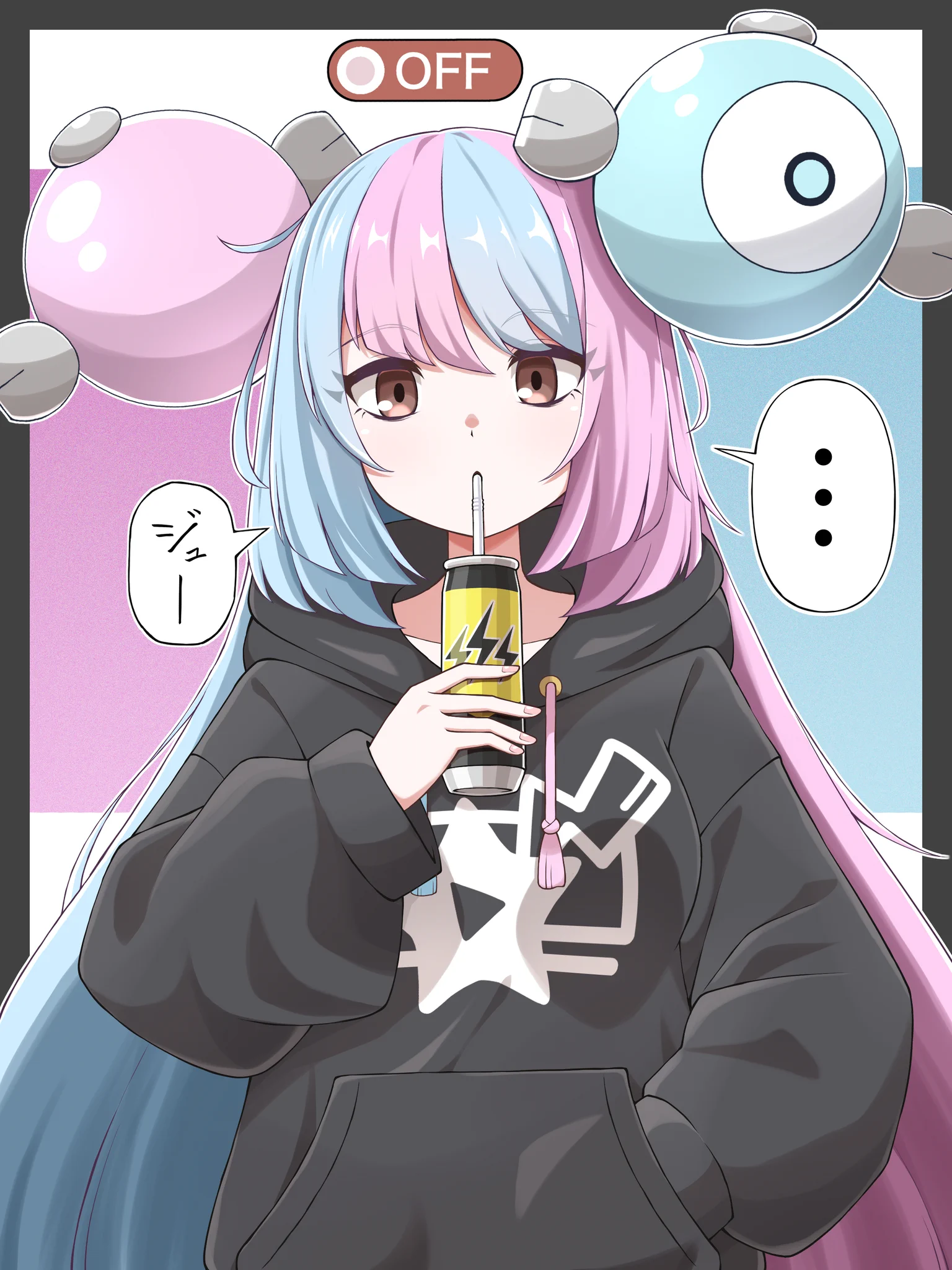 X on X / X