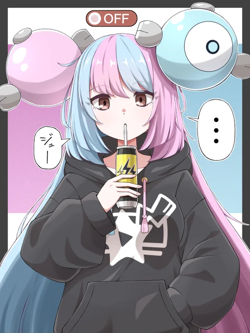 ナンジャモ(オフの姿)②