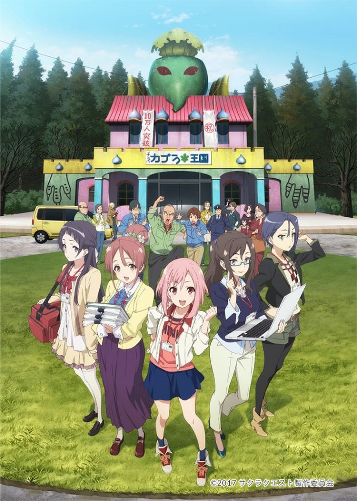 dazza24681's tweet photo. 👇👇👇 #anime #映画 #hanairo #花咲くいろは #02に続き篠原俊哉さんご担当です #きゃにめ10周年  
Original: qjadwmjgaj1515 https://t.co/2iE97akCtv