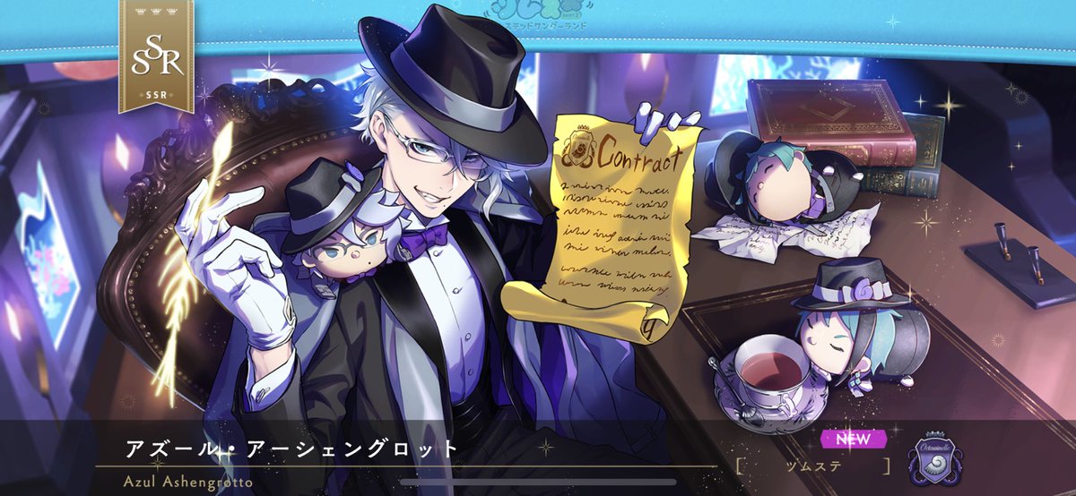clupicLove's tweet photo. わー！！！
本編は終わったけど、無事に来てくれたー＼(^o^)／💖 https://t.co/ZAapGPM4r3