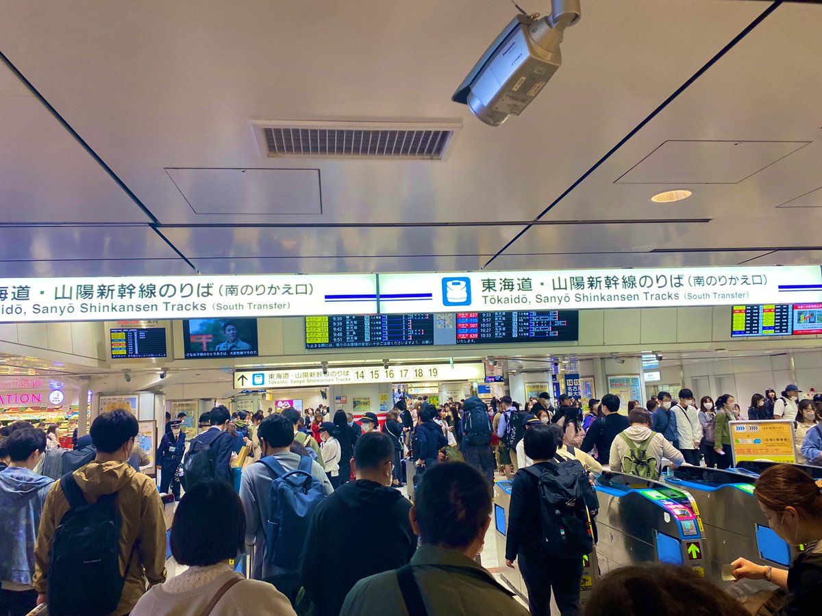 shota_0705's tweet photo. GW初日。
朝早く出たからそんなに新幹線混んでなくて快適🚅 https://t.co/7iVrhqJ3gf
