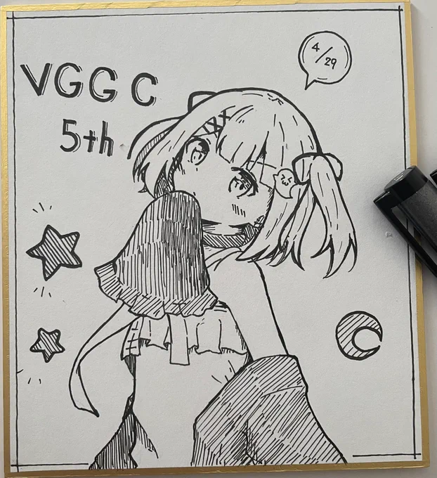 色紙も描いたから持っていきます! #VGGC