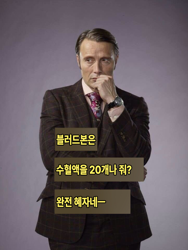 tumitumicoback's tweet photo. 블본 시작 전                                              코버자 보스전 https://t.co/A0qJltI4LG