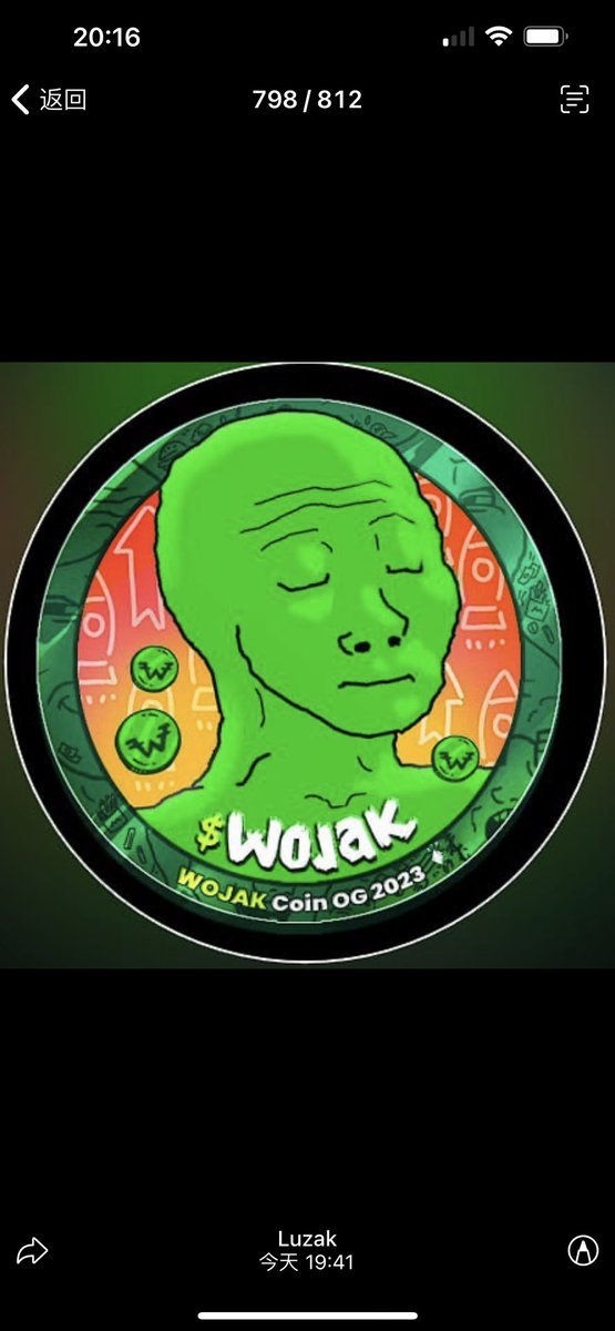 pgcchain's tweet photo. @BSCGemsAlert wojak https://t.co/0OnApCcEdl