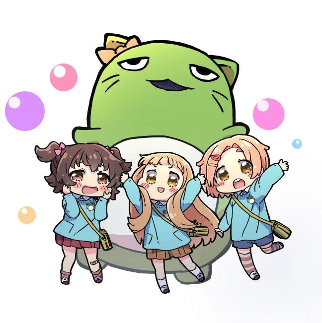 この仕事とってきて...