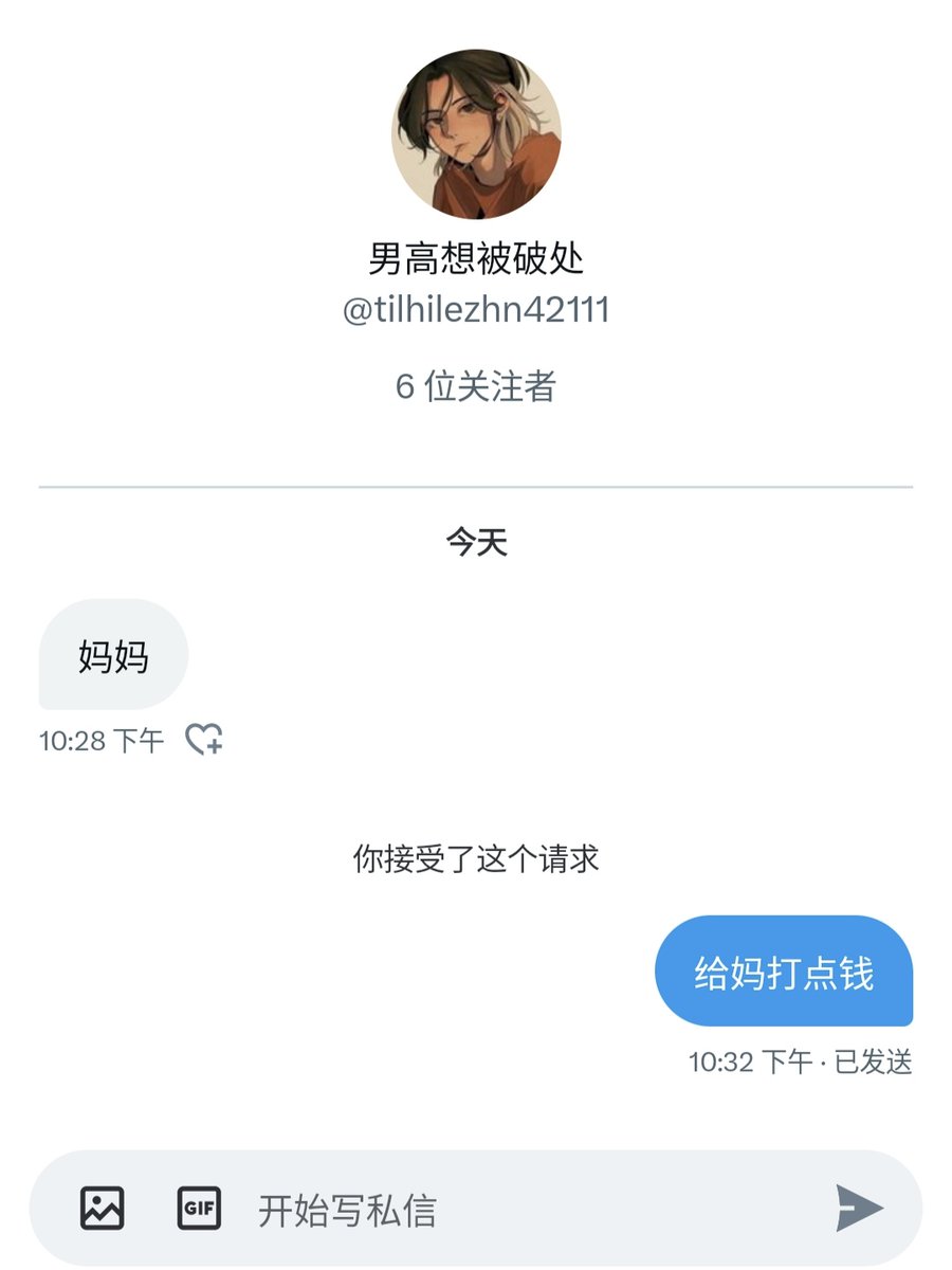 jamiii_ye's tweet photo. https://t.co/BUEof1G6QZ
