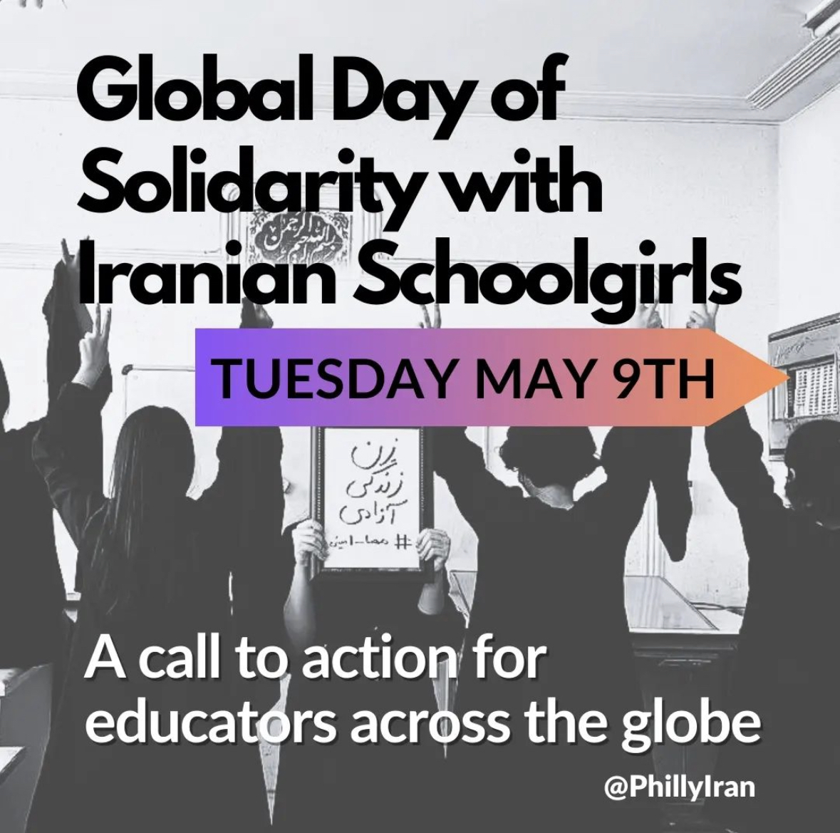 #Educators and friends - will you join a moment of silence on May 9 in solidarity with school girls being poisoned in Iran? All the info is here: bit.ly/4IranSchoolgir…. Participation is easy. The cause is crucial.