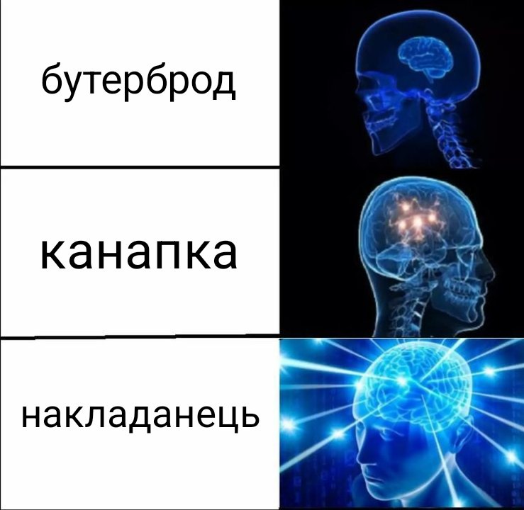 тонту над ліжком (@yuppifavi) on Twitter photo 