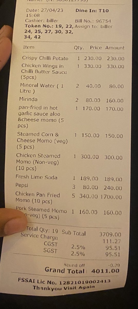 sashalisarae's tweet photo. 75 momos for the road https://t.co/QcmGXr3t8Q