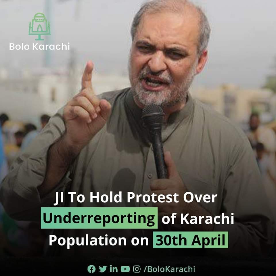 Jamaat-e-Islami has announced a protest at the Shahrah-e-Faisal Karachi on 30th April, against what it calls a “conspiracy” to underreport the metropolis population in the upcoming census.
#BoloKarachi #JamatIslami #Protest #KarachiCensus