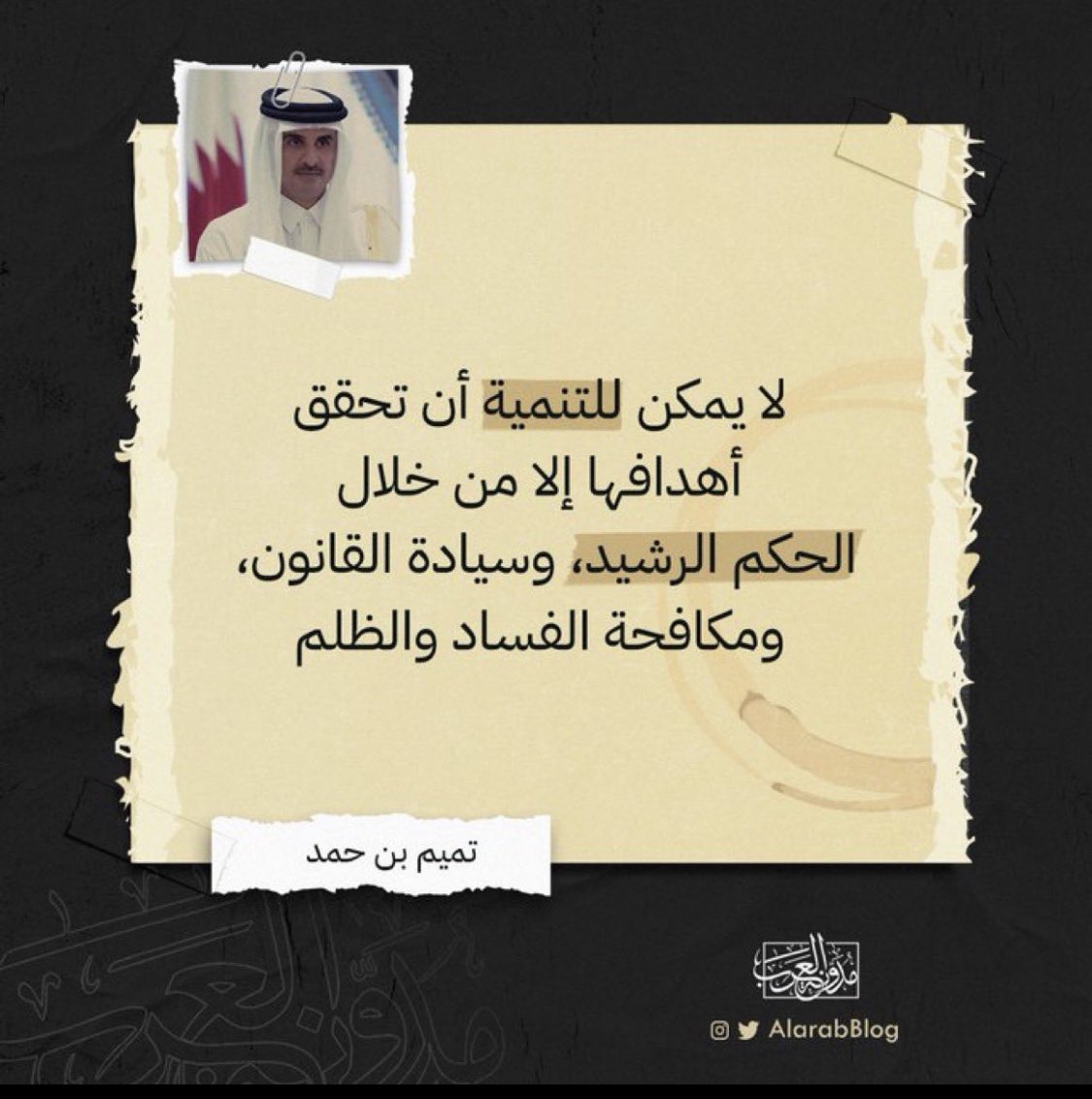 🇶🇦بوراكان🇶🇦 tweet media