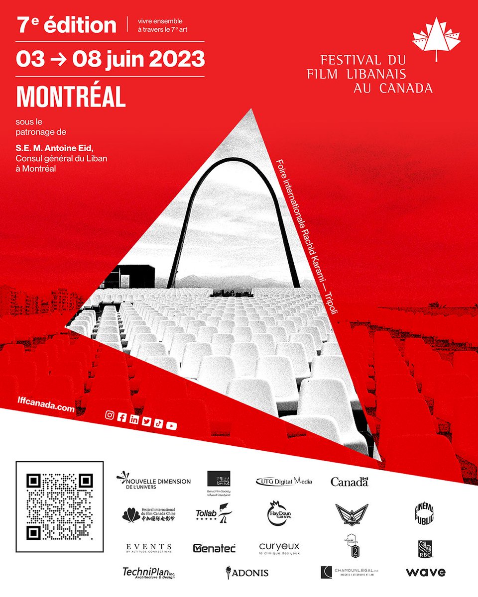 Lebanese Film Festival in Canada tweet media