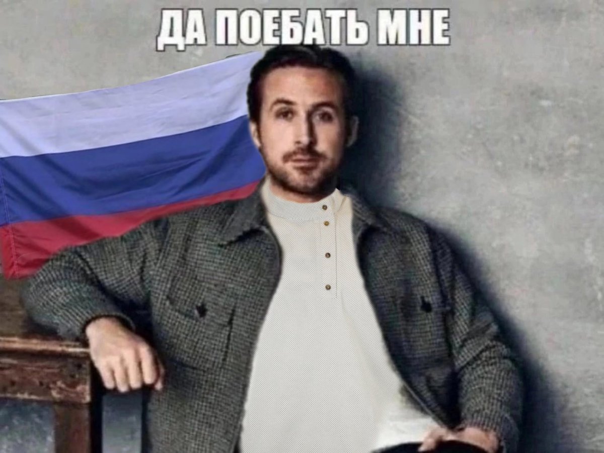 Какая-то Аня tweet media