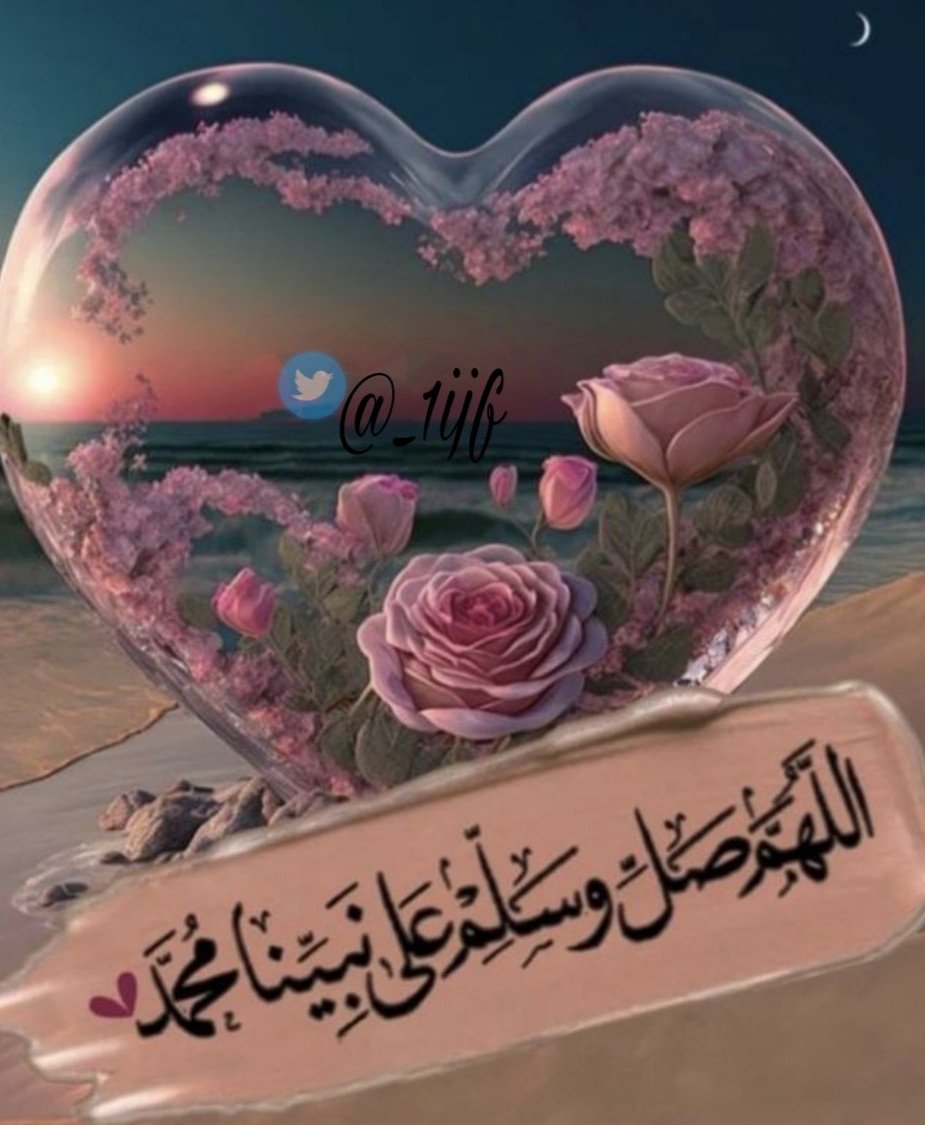 Nadanedo114's tweet photo. #احباب_رسول_الله https://t.co/tklyyfWX2r