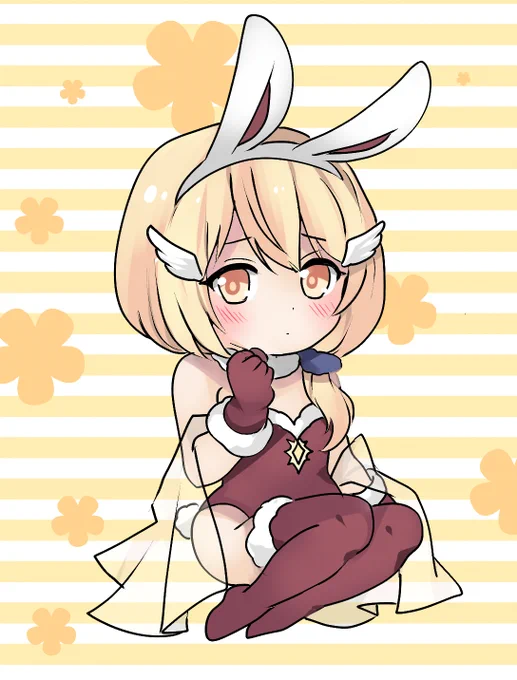 クリア 最終日やね! #プリコネR #プリンセスコネクト