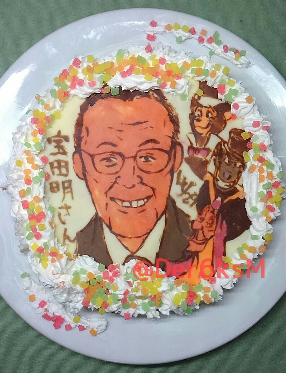 今日は宝田明さんのお誕生日です。ご存命だったら89歳でした。 あちらでもご活躍されているでしょうか。今も初めて会った時に握ってくれた手の力強さが手に残っています。 お誕生日おめでとうございます。