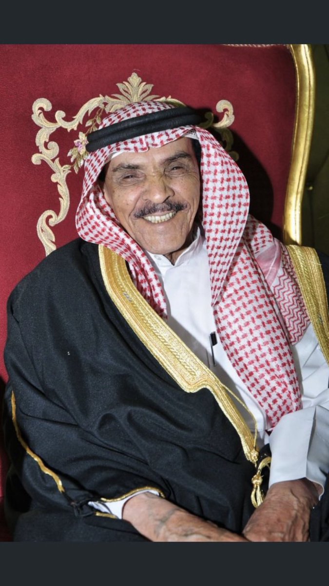 لا حول ولا قوة الا بالله
انتقل الى رحمه الله تعالى/
عبدالله ذعار الدغيم الهذال
الله يرحمه بواسع رحمته
ويسكنه فسيح جناته جنات النعيم
انا لله وانا اليه راجعون