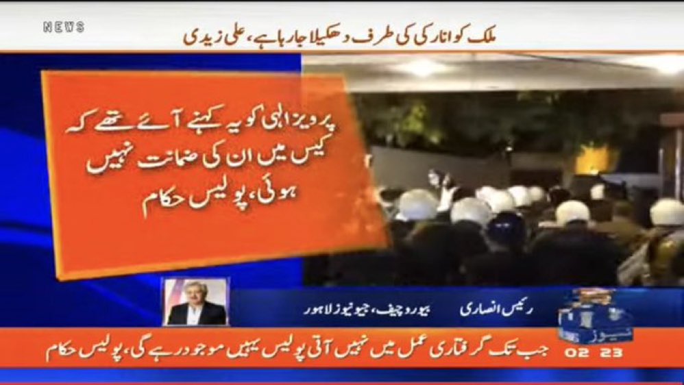 ImranRiazKhan's tweet photo. کہہ دیا پھر۔۔۔ https://t.co/7oiKcmBYuT