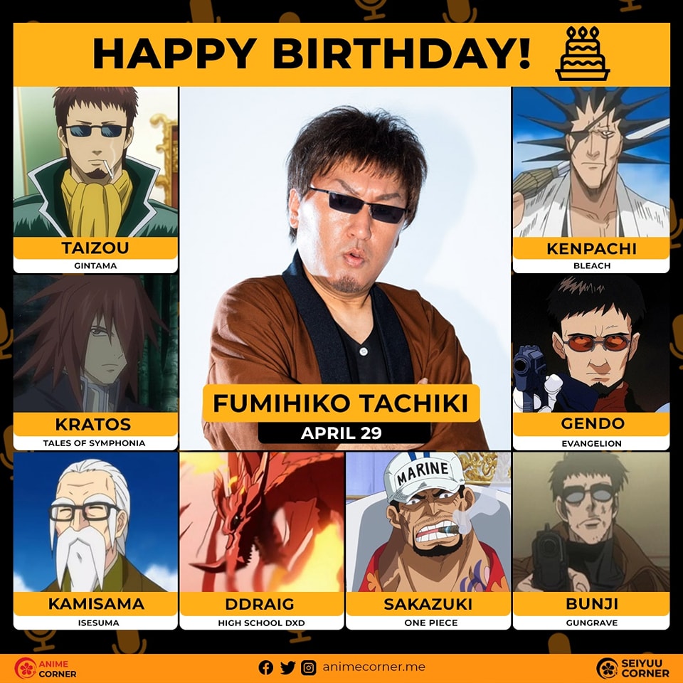 Anime Corner on Twitter "RT seiyuucorner Happy birthday to Fumihiko