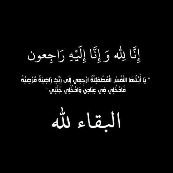 dnnlyb1's tweet photo. #صورة_ملف_شخصي_جديدة https://t.co/m0U0UwUZ2n
