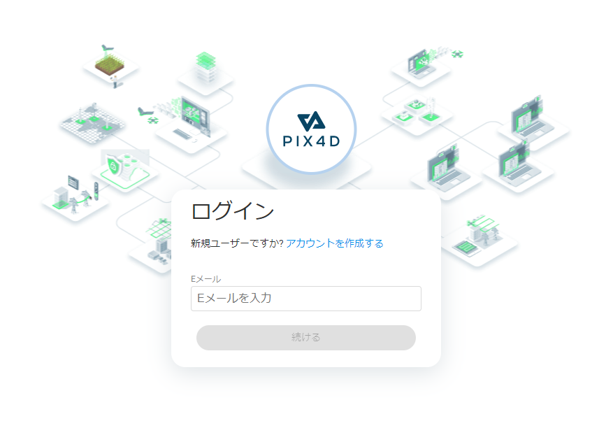 kojirou_maru's tweet image. だいぶ変わったな。
#Pix4Dcloud