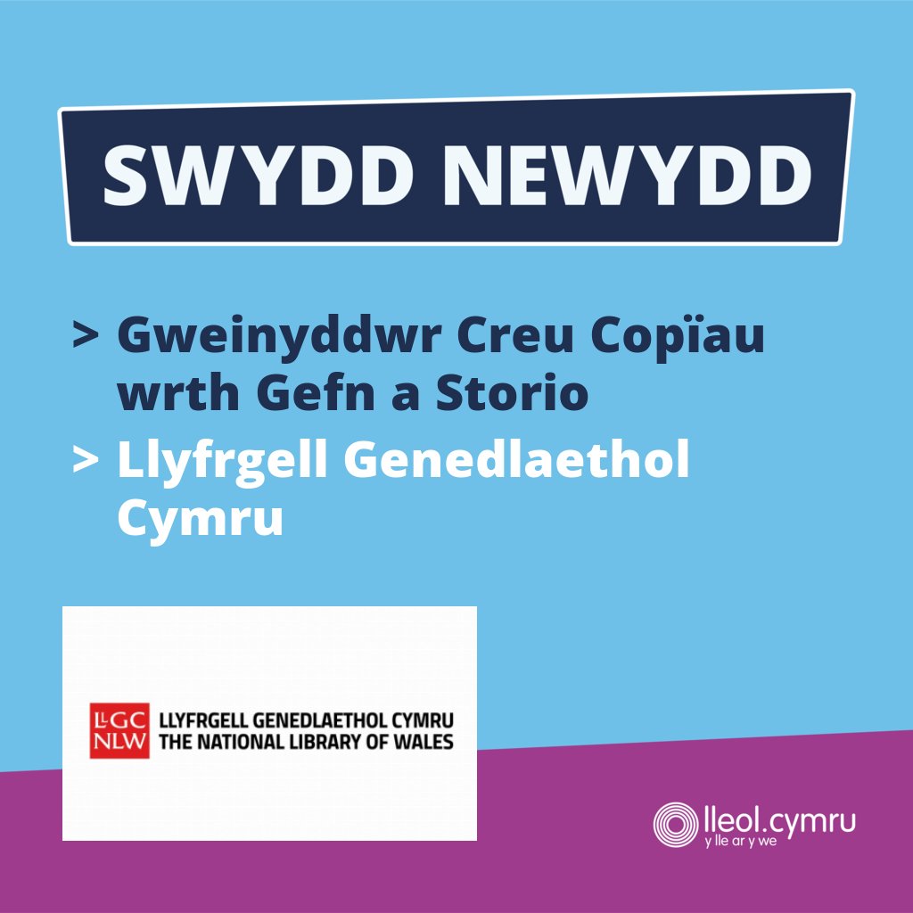 lleoldotcymru's tweet photo. **HYSBYSEB SWYDD NEWYDD**

>> Gweinyddwr Creu Copïau wrth Gefn a Storio
>> Llyfrgell Genedlaethol Cymru

Manylion yma >> https://t.co/DfnphIXALp https://t.co/YMvBak5Vki