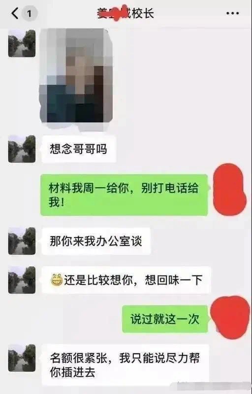Amy Lu tweet media