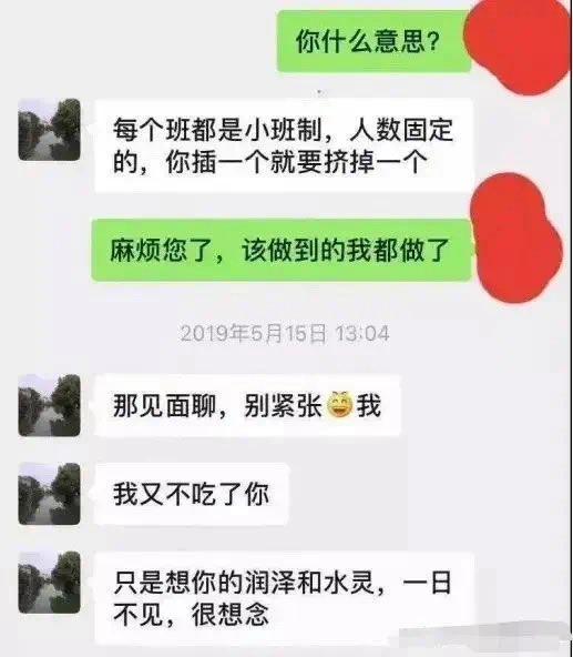 Amy Lu tweet media