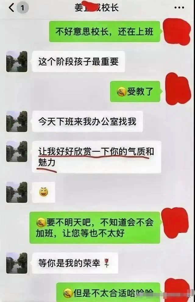 Amy Lu tweet media