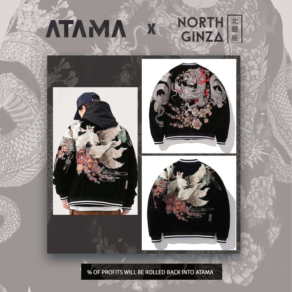 Introducing our Ecommerce partner North Ginza! northginza.com 🔥

@mglnft has acquired North Ginza to grow the business further with the Atama community as well as provide apparel options to the community.

More benefits + steps to be announced as a result 🎉