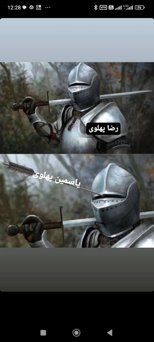 Sauron_ir's tweet image. 🤦🏻