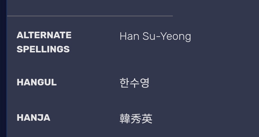 Shan On Twitter Guys Yu Junghyeok Is The Romanization Of His Name And shan-on-twitter-guys-yu-junghyeok-is-the-romanization-of-his-name-and