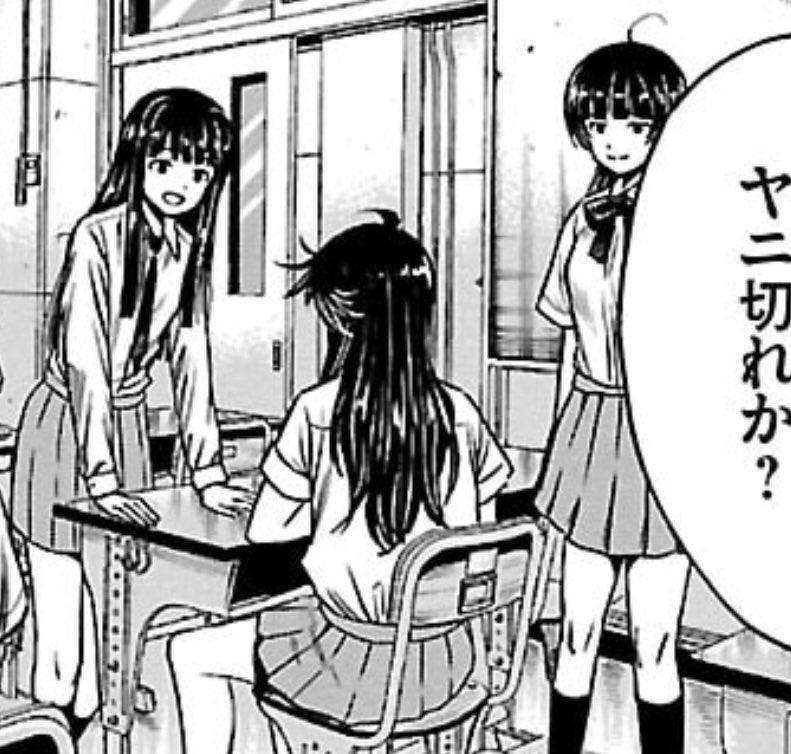 当たり前のようにTSVがいるの好き