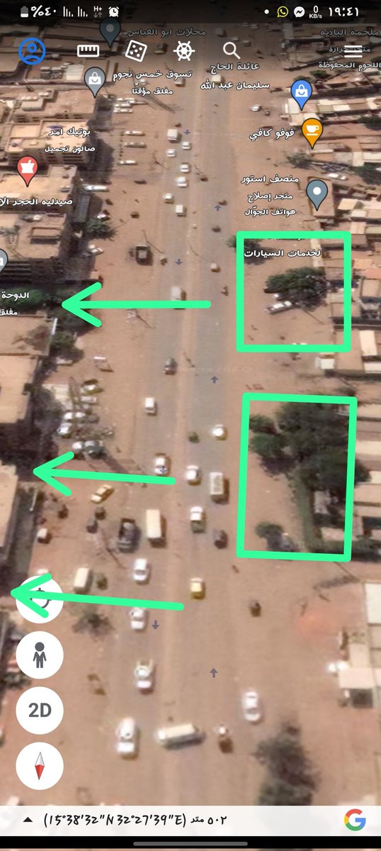 رصد ميداني:إرتكازات مليشيا الجنجويد في شارع الواجهة السبيل.

#لا_للحرب