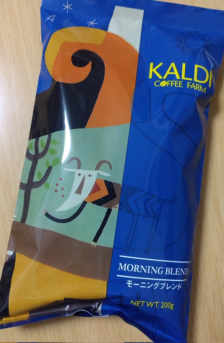 azusa1968's tweet photo. I　カルディ　モーニングブレンド　738円(200g)
ちょっと苦めが欲しく買ってみた。
思ったほど苦味がない。
いつもの豆屋でシティローストの焙煎の方がいいかな。 https://t.co/82HD1jXJdb