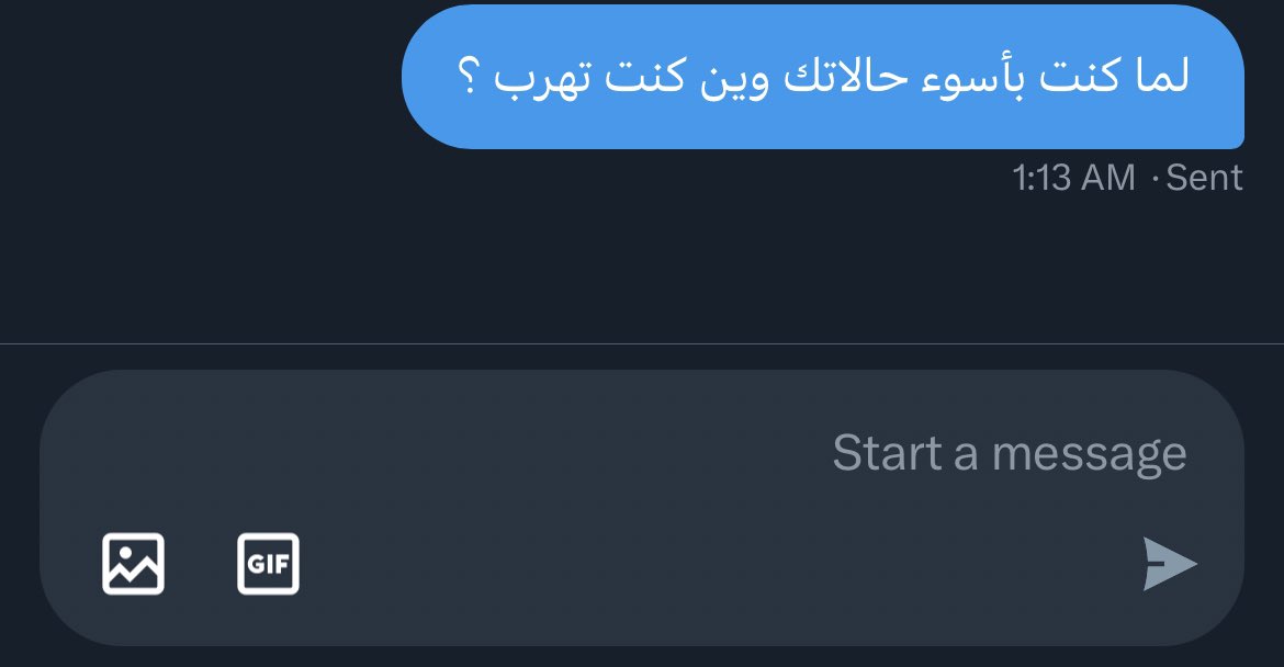 شعور tweet media
